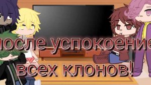 🌿/реакция 13 карт/🌿/на тт/💚