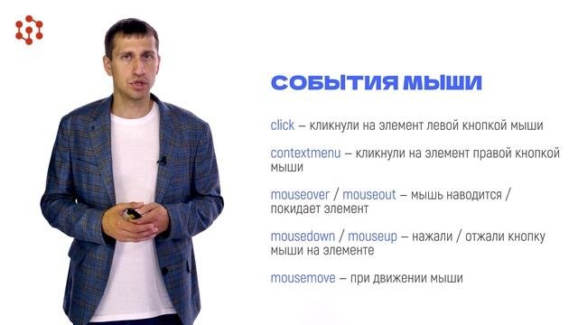 3.2.4