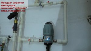 Система удобрения виноградников, насос дозатор. Пузенко Наталья Лариасовна