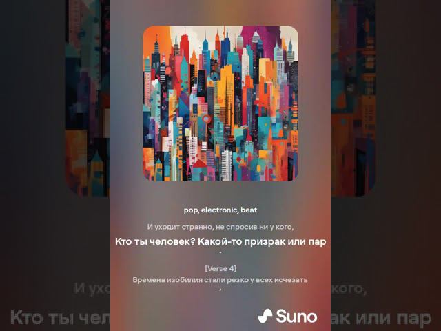 Долгие годы - песня смотреть онлайн