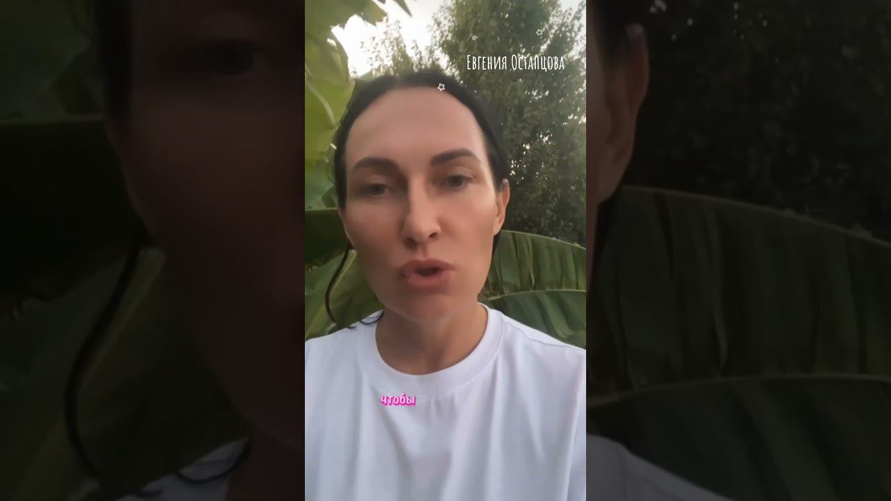 Астрологические советы на завтра. Хороший день для того чтобы договориться. #астролог #астропрогноз