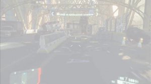 Crysis 2 и гр "Кино"