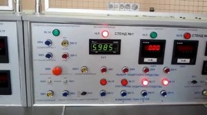 Испытание диэлектрических перчаток в высоковольтной испытательной лаборатории ЛЭИС, часть 2