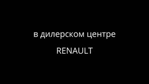 Чем очистить пол от машинного масла