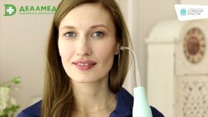 Дарсонваль для лица, тела и волос с 5 насадками Gezatone Biolift4 203