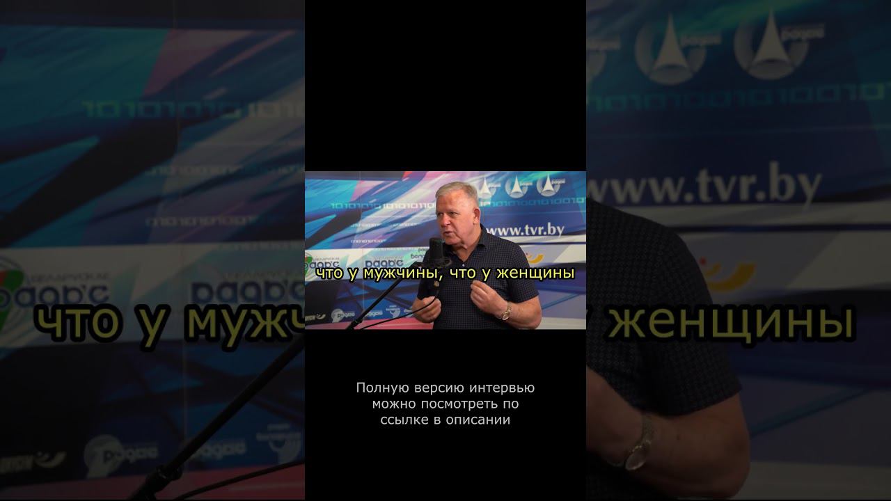 Эгоизм мешает нам жить и любить #любовь #эгоизм #ЮрийНиколаевичЛуценко