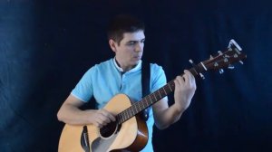 "AMAZING GRACE"  || "о, БЛАГОДАТЬ" на гитаре (fingerstyle guitar)