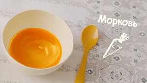 Крем супчики Сады Придонья Разнообразие выбора