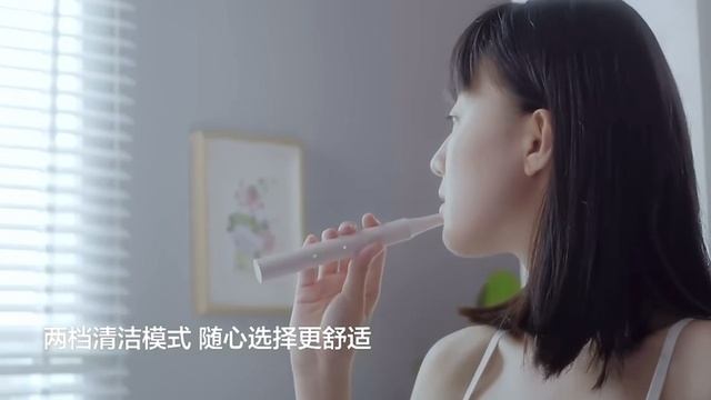 Беспроводная перезаряжаемая зубная щётка XIAOMI, сейчас по скидке! смотреть онлайн