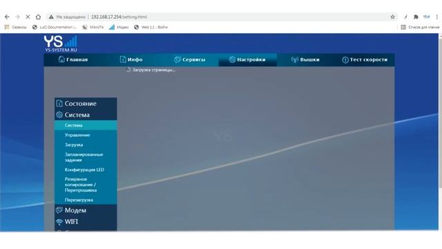 КАК ПОДКЛЮЧИТЬ ИНТЕРНЕТ В ЧАСТНОМ ДОМЕ ЗА 5 МИНУТ|УСИЛИТЕЛЬ ИНТЕРНЕТ СИГНАЛА 3G/LTE STREEET ULTRA