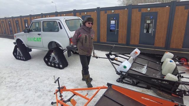 А это "УРАЛ МАКС" ! смотреть онлайн