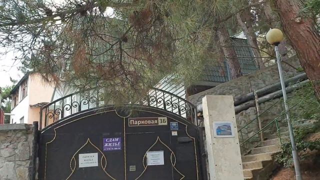 Партенит. Ремонт дороги. Поликлиника, Парковая 3Б, Почта. 23.07.2021 смотреть онлайн