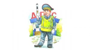 Музыкальная игра "Мы - шофёры"