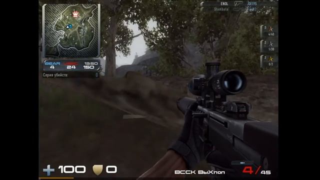 Стрим по Contract Wars смотреть онлайн