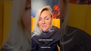 Как отомстить предателю/ измену - 3 шага