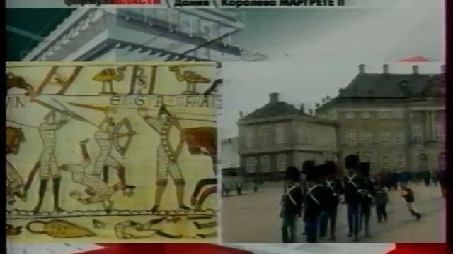 Формула власти (ОРТ)(17.03.2003)(фрагмент)[VHS]
