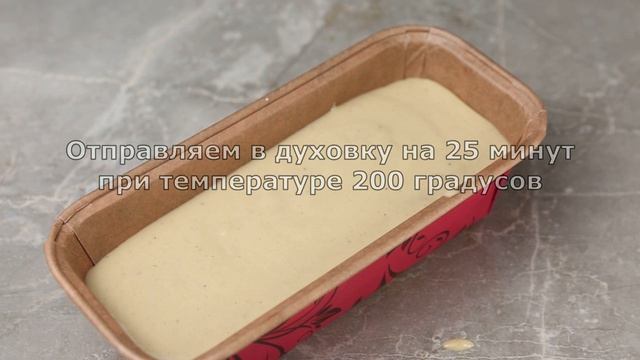 Печем САМЫЙ ПОЛЕЗНЫЙ хлеб * лучше любого лекарства  #хлеб #здоровье