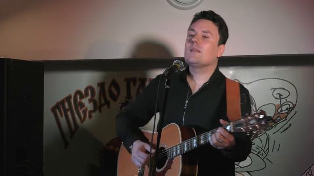 Сергей Таюшев "Я спросил у ясеня"
