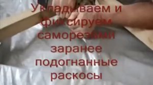 Утепление чердака гранулированным пеностеклом