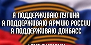 Клип для KILLNET.