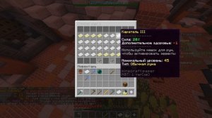 ГАЙД ПРО РУНЫ PRISON EVO DIAMOND WORLD | ИНФА ПРО ВИДЕО |