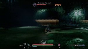 The Surge 2 прохождение боссов : 8. Копатель "Эхо" Альфа