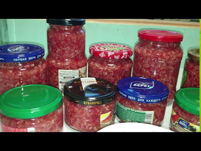 ХРЕНОВИНА ИЗ ПОМИДОР, БЫСТРО, ВКУСНО. ОТЛИЧНАЯ ЗАГОТОВКА НА ЗИМУ!