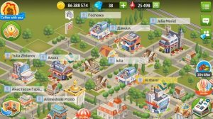 Моя Кофейня: Что Такое Города и Фестивали