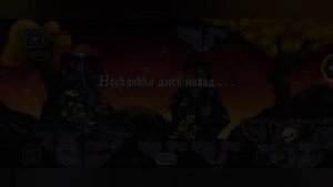 прохождение magic rampage за рэйнджера 37-38 уровень все тайники (Дракоша Тоша)