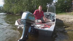 Лодка Виза Алюмакс-435 Консоль