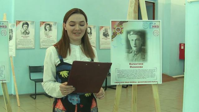 Финикова Валентина. Женское лицо Победы! смотреть онлайн