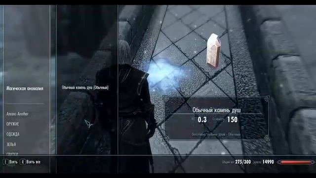 Битва Ложного Анкано с настоящим Анкано смотреть онлайн