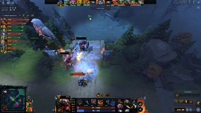 Herald playing Axe! Axe ranked Dota 2! смотреть онлайн