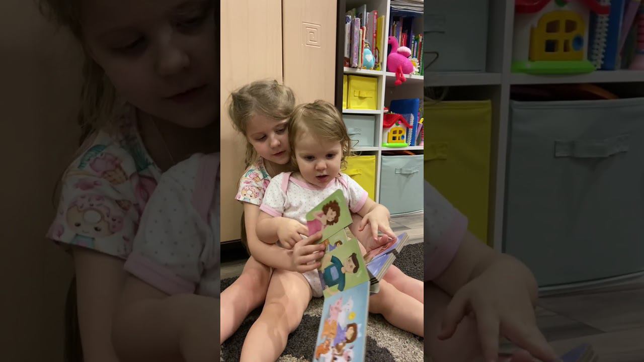 Дети читают. Книга о животных смотреть онлайн