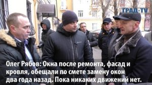 Врип главы Воскресенска на встрече по благоустройству сквера на Фетровой фабрике