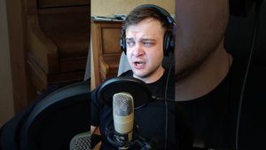 Король и Шут - Тяни кавер