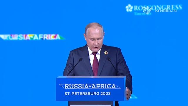 фуфлогон о торговле агропродукцией между Россией и странами Африки,