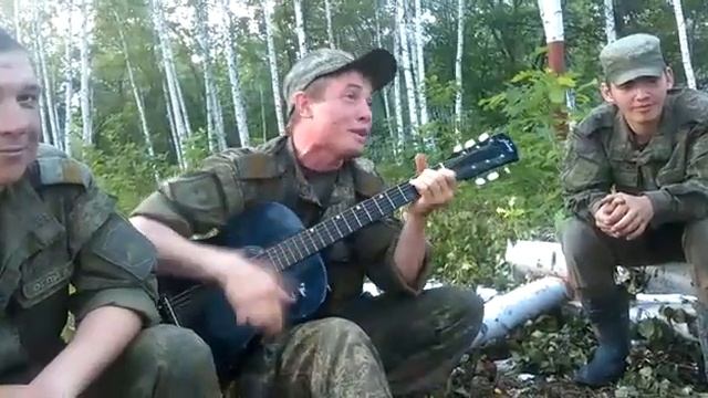 Песня про службу
