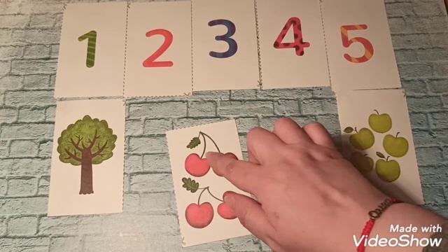 Дидактическая игра "Найди цифру" смотреть онлайн