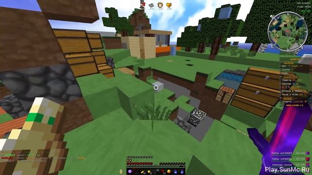 SUNRISE СЛИЛ ИНВЕНТАРЬ ЗА 5000 РУБЛЕЙ ! ДОНАТЕРСКИЙ ГРИФ САНРАЙЗ ! ГРИФЕР ШОУ SunRise ! Minecraft ! смотреть онлайн