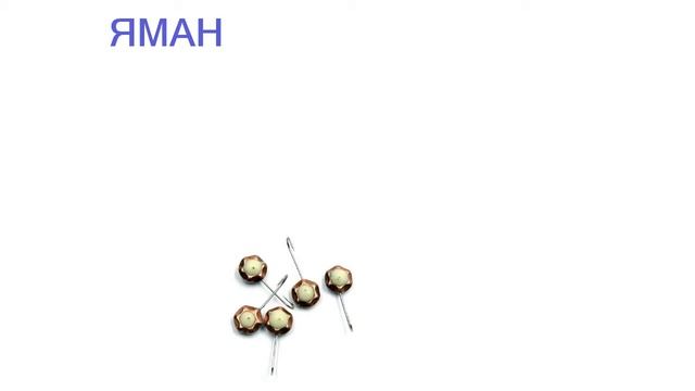 Лучшие мормышки на плотву - рейтинг 2023 года смотреть онлайн