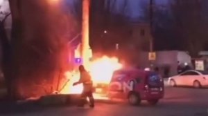 горит машина ozon