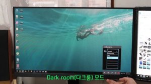 Benq EW2775ZH low bluelight plus Mode Test