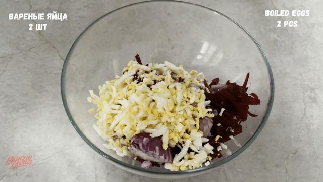 Свекольный салат | Вкусно дома - простые рецепты
