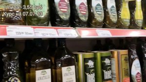 Цены на продукты в Турции. Магазин Migros. Цены в Турции на еду.   #турция #иммиграция #ценывтурции