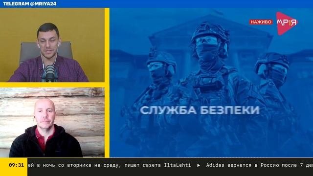 Украина превратится в Мексику! Наркокартели, коррупция, торговля людьми.