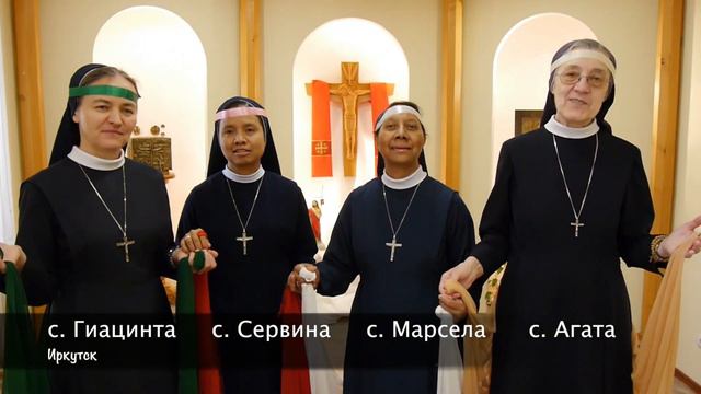Добрый Пастырь ч. 1
