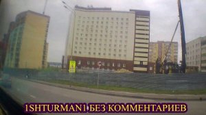 Без комментариев. Поездка на трамвайном вагоне: Tatra T6B5. Вторая версия.