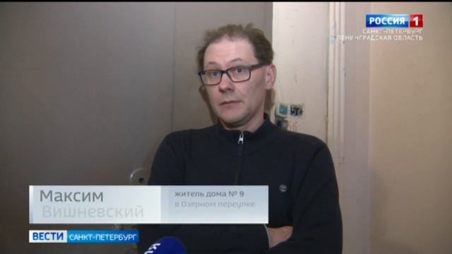 Заваленную хламом квартиру в Озерном переулке опечатали
