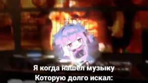 Плыли мы по морю ветер мачту рвал?